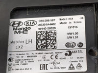 2020 Hyundai Palisade Driver Assist Control Module - Oemusedautoparts1.com