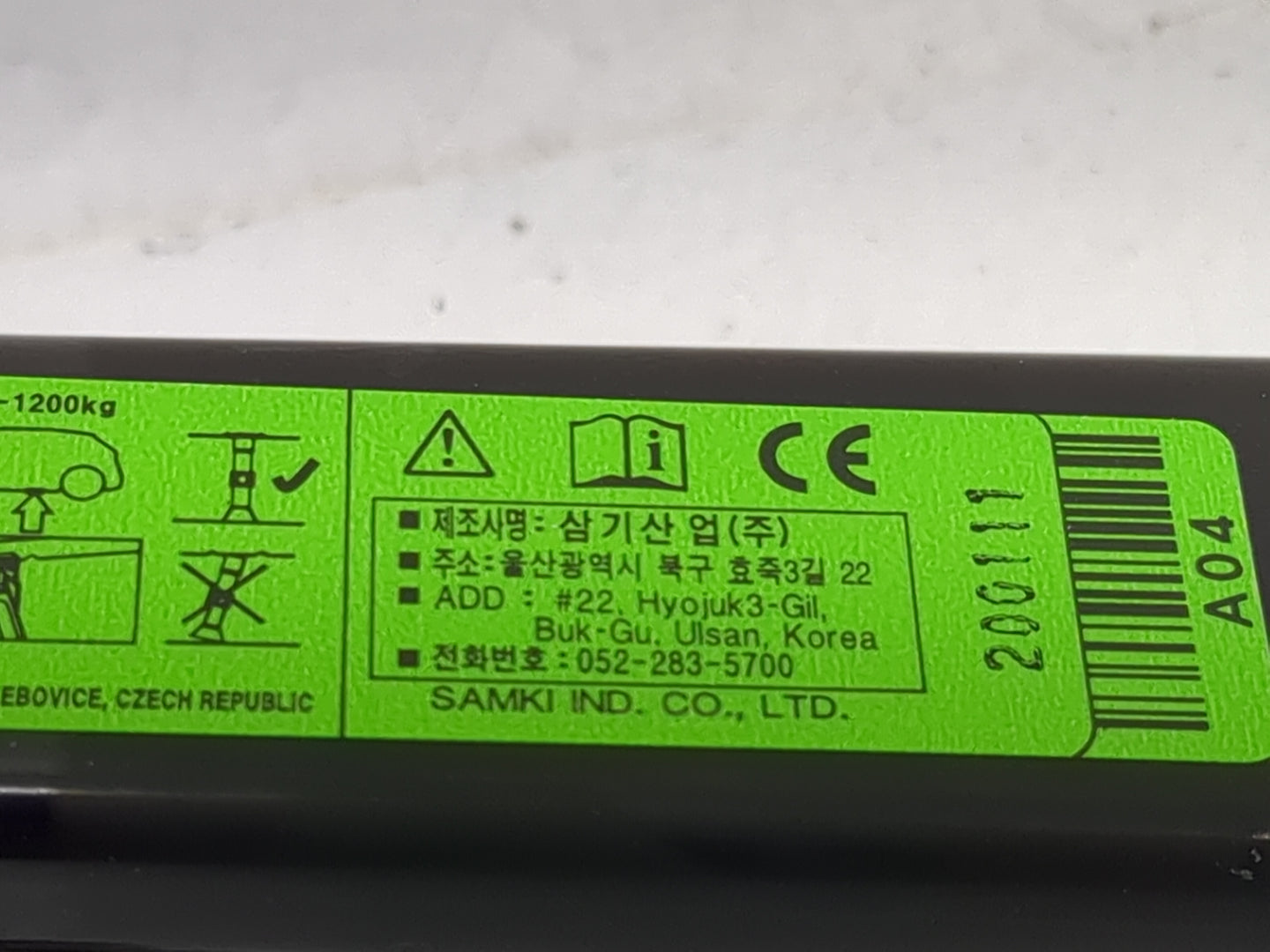 2020 Hyundai Palisade Spare Scissor Car Jack - Oemusedautoparts1.com