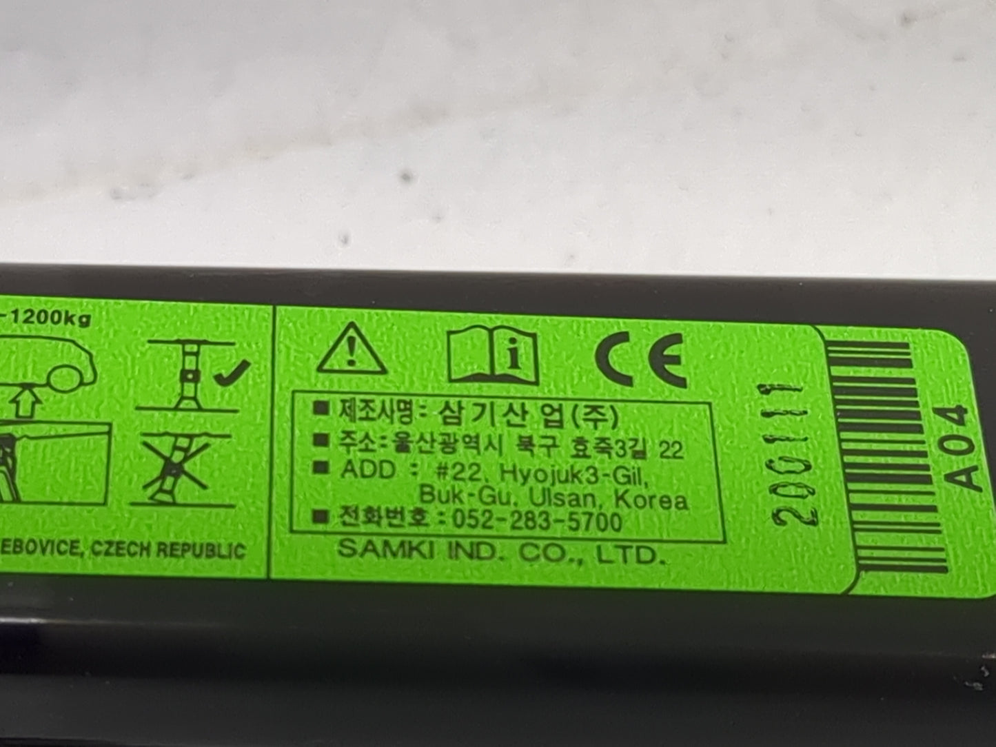 2020 Hyundai Palisade Spare Scissor Car Jack - Oemusedautoparts1.com
