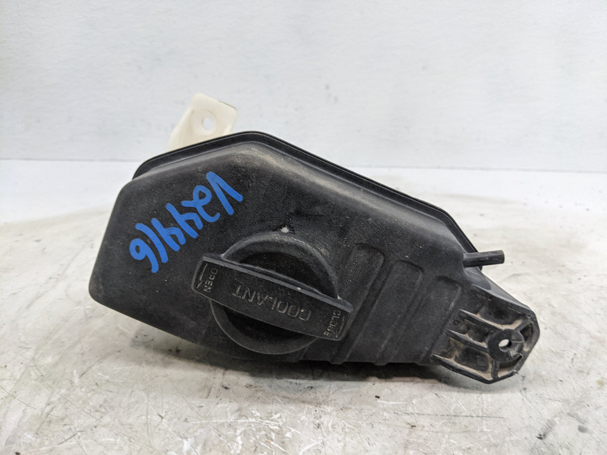 2020 Hyundai Palisade Radiator Coolant Overflow Expansion Tank Bottle 1515812 - Oemusedautoparts1.com