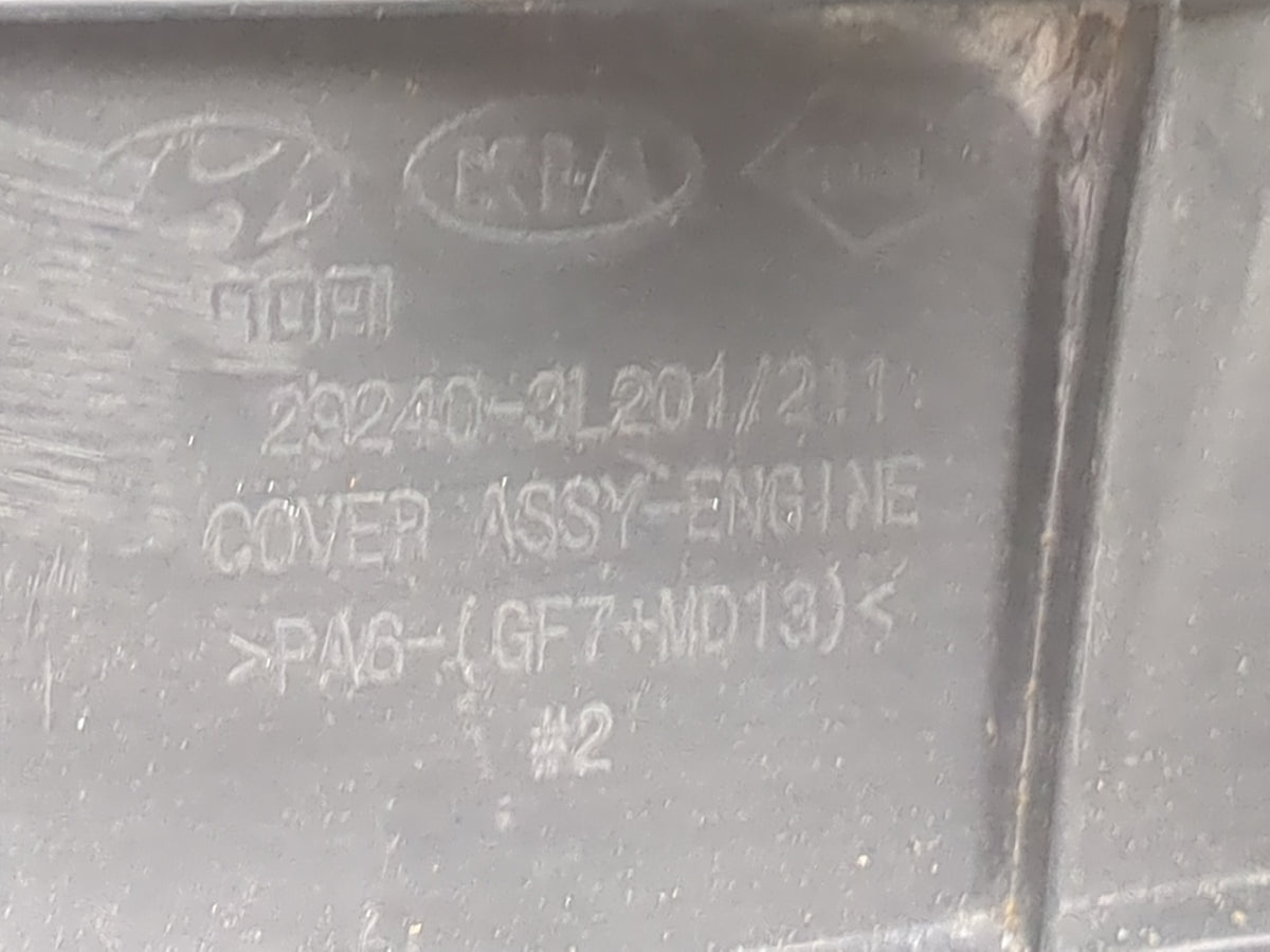 2020 Hyundai Palisade Engine Cover Black - Oemusedautoparts1.com