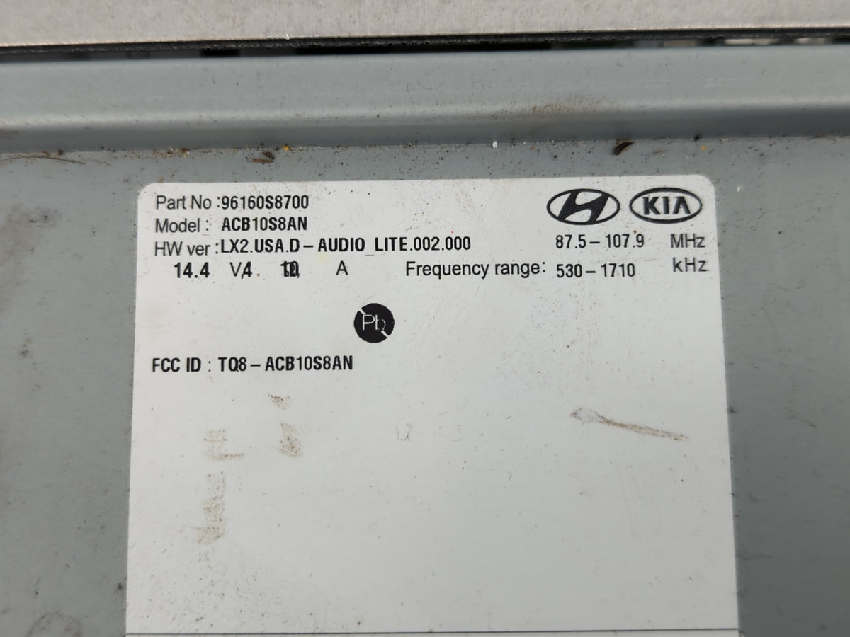 2020-2022 Hyundai Palisade Undefined - Oemusedautoparts1.com