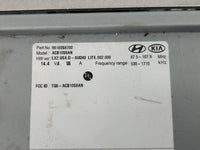 2020-2022 Hyundai Palisade Undefined - Oemusedautoparts1.com