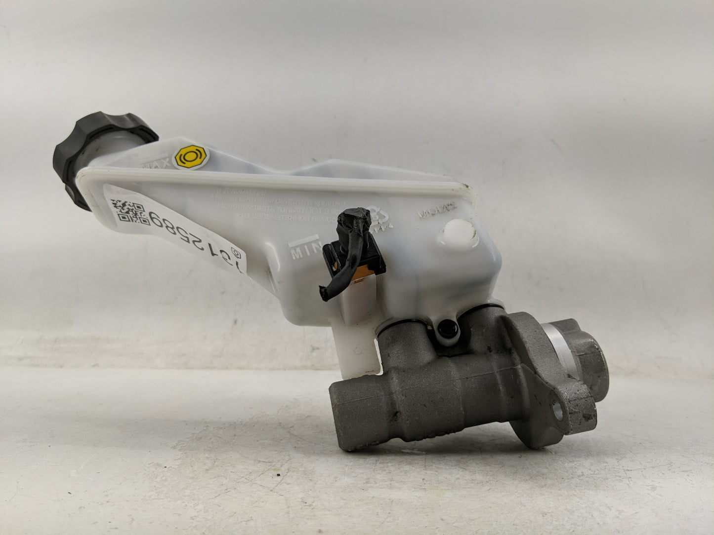 2019-2020 Hyundai Santa Fe Brake Master Cylinder 1312589 - Oemusedautoparts1.com