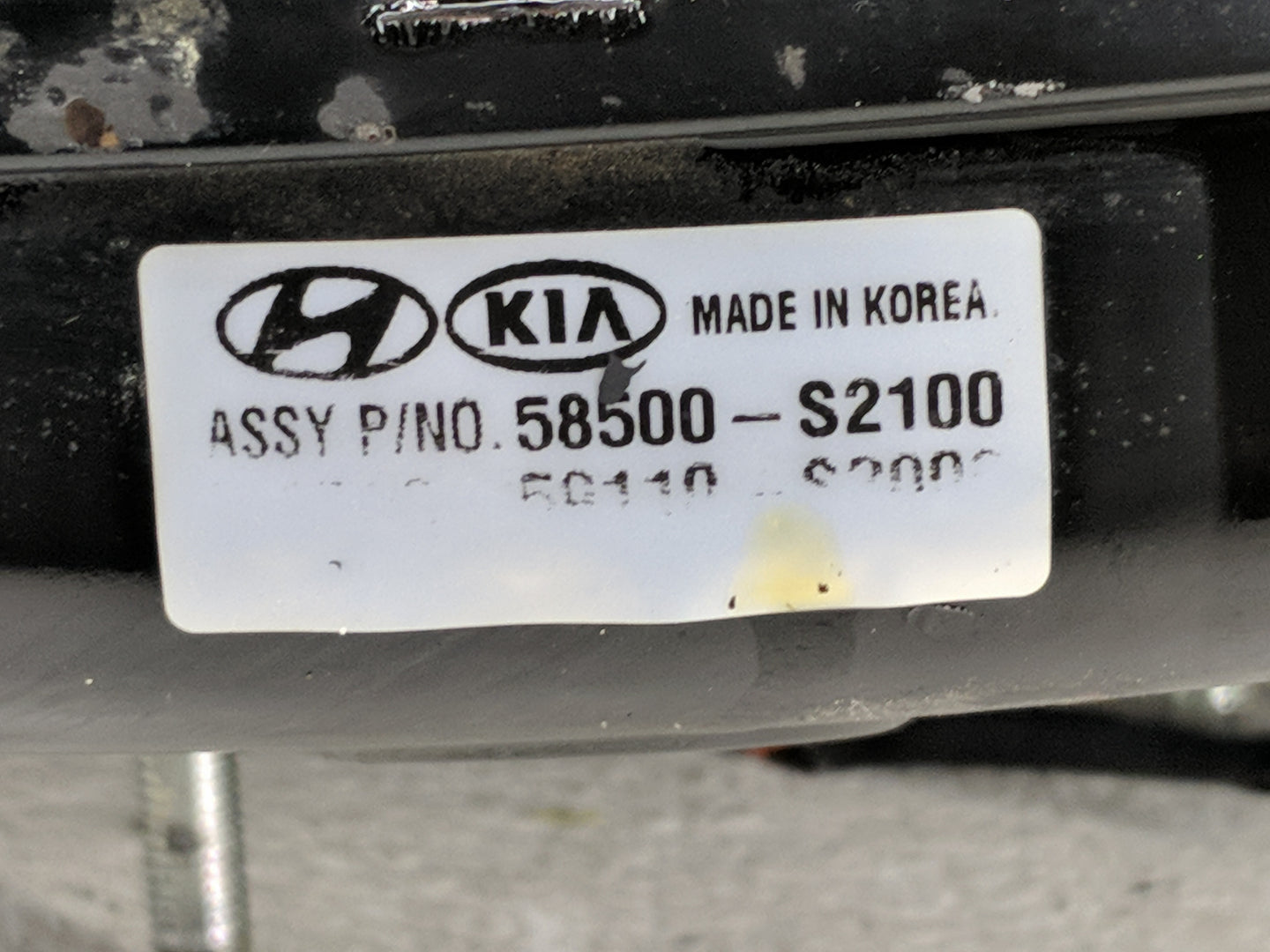 2019-2020 Hyundai Santa Fe Power Brake Booster Oem 1313885 - Oemusedautoparts1.com