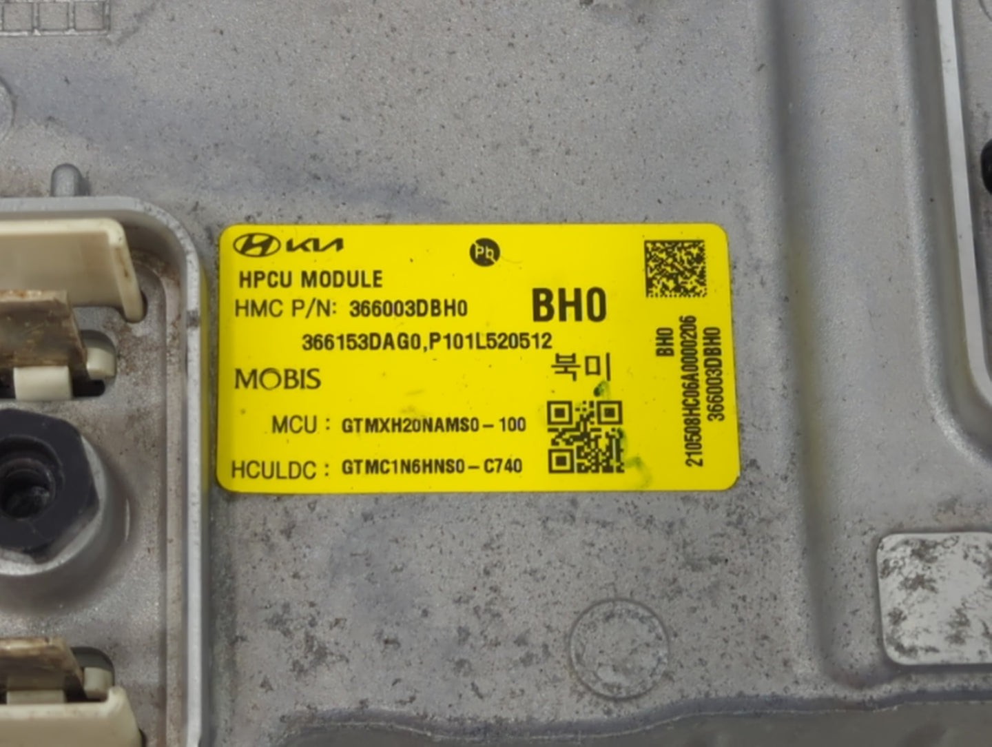 2019 Santa Fe Ac Dc Power Control Module Accessory Computer Power Inverter - Oemusedautoparts1.com