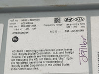 2019-2020 Hyundai Santa Fe Radio AM FM Cd Player Receiver Replacement P/N:96160-S2320VCS Fits Fits 2019 2020 OEM Used Auto P