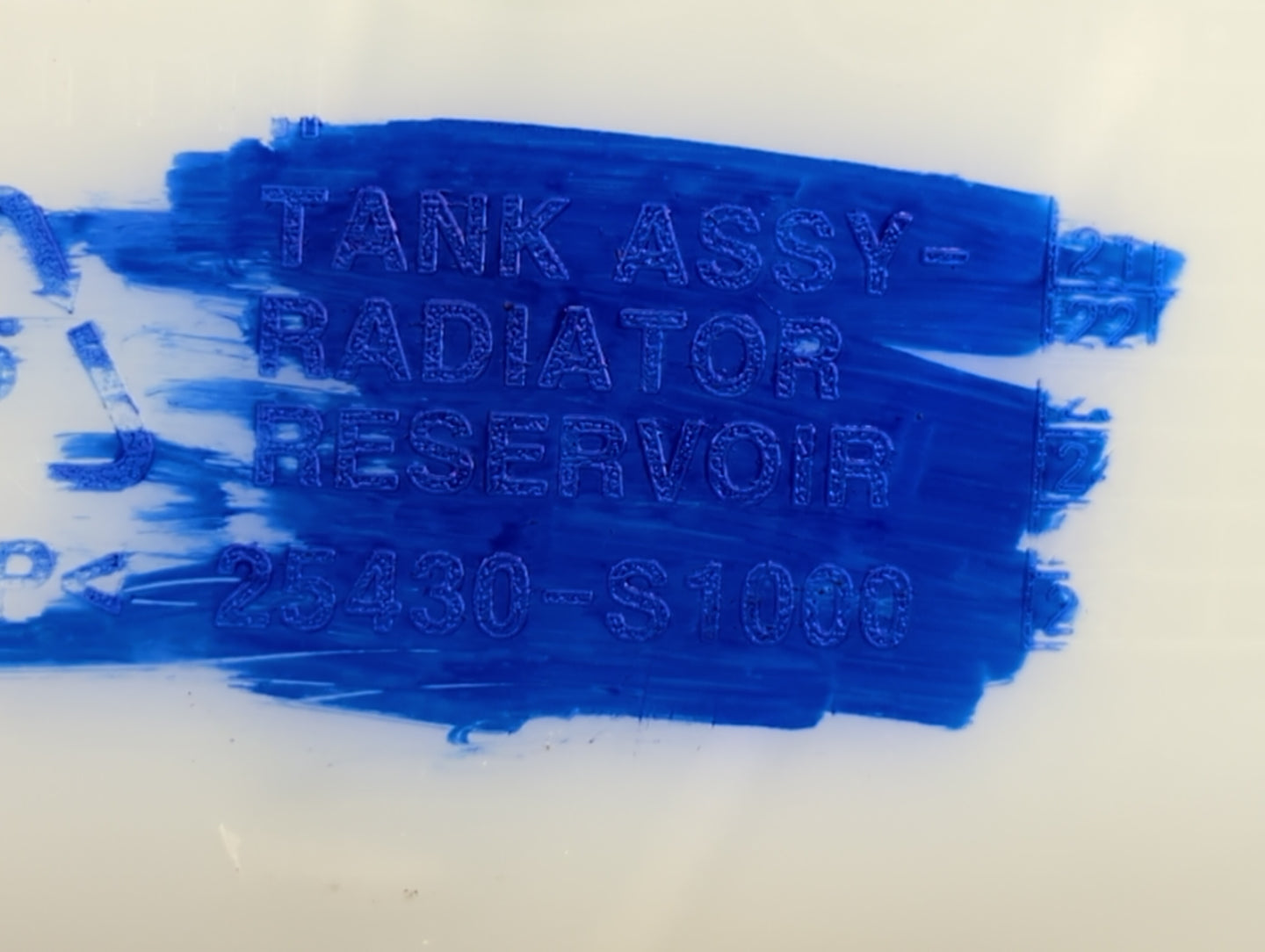 Hyundai Santa Fe Radiator Coolant Overflow Expansion Tank Bottle - Oemusedautoparts1.com