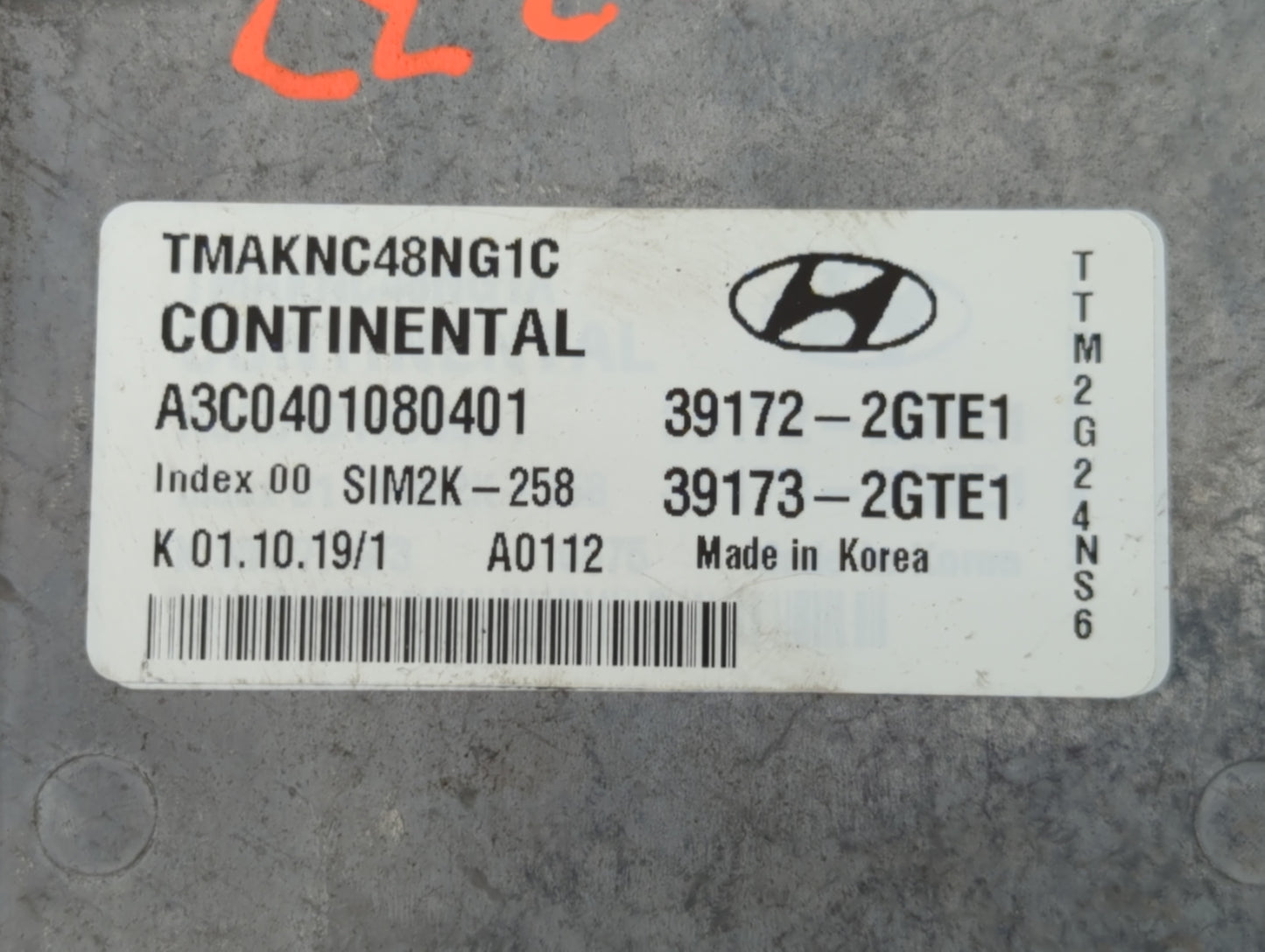 2020 Hyundai Santa Fe PCM Engine Control Computer ECU ECM PCU OEM P/N:39173-2GTE1 39172-2GTE1 Fits OEM Used Auto Parts - Oem