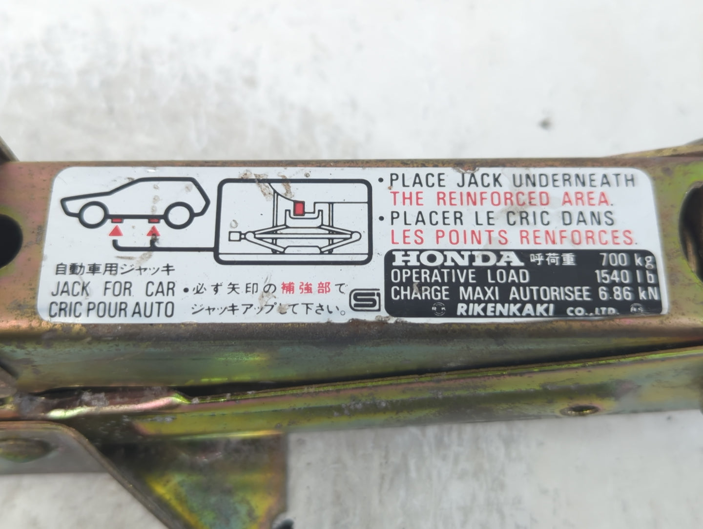 2020 Hyundai Sonata Spare Scissor Car Jack 683752 - Oemusedautoparts1.com