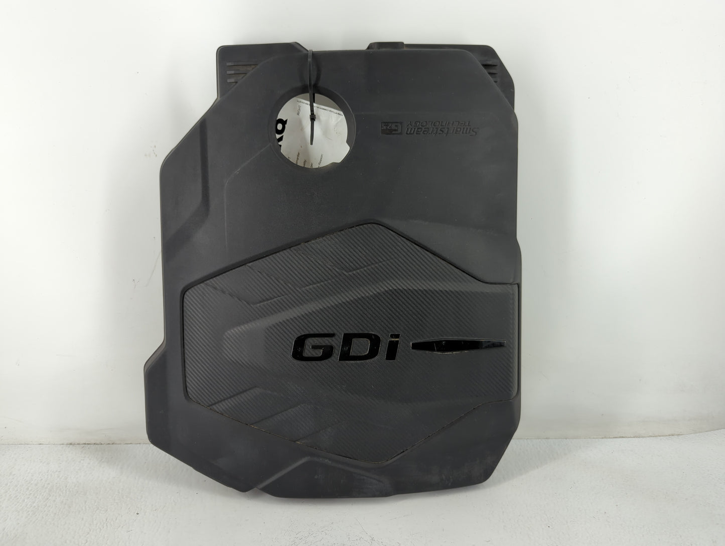 2020 Hyundai Sonata Engine Cover - Oemusedautoparts1.com