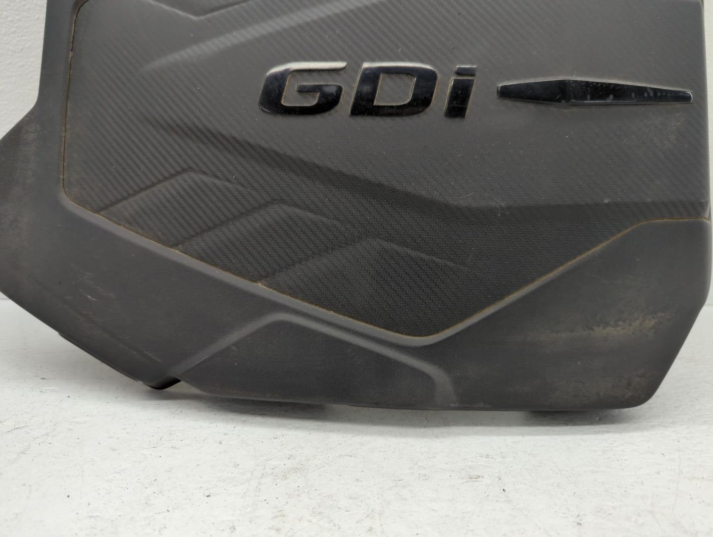 2020 Hyundai Sonata Engine Cover - Oemusedautoparts1.com