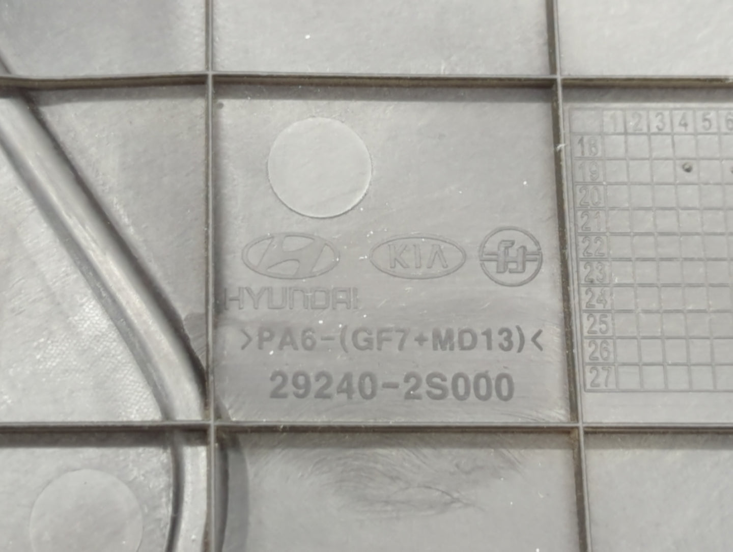 2020 Hyundai Sonata Engine Cover - Oemusedautoparts1.com