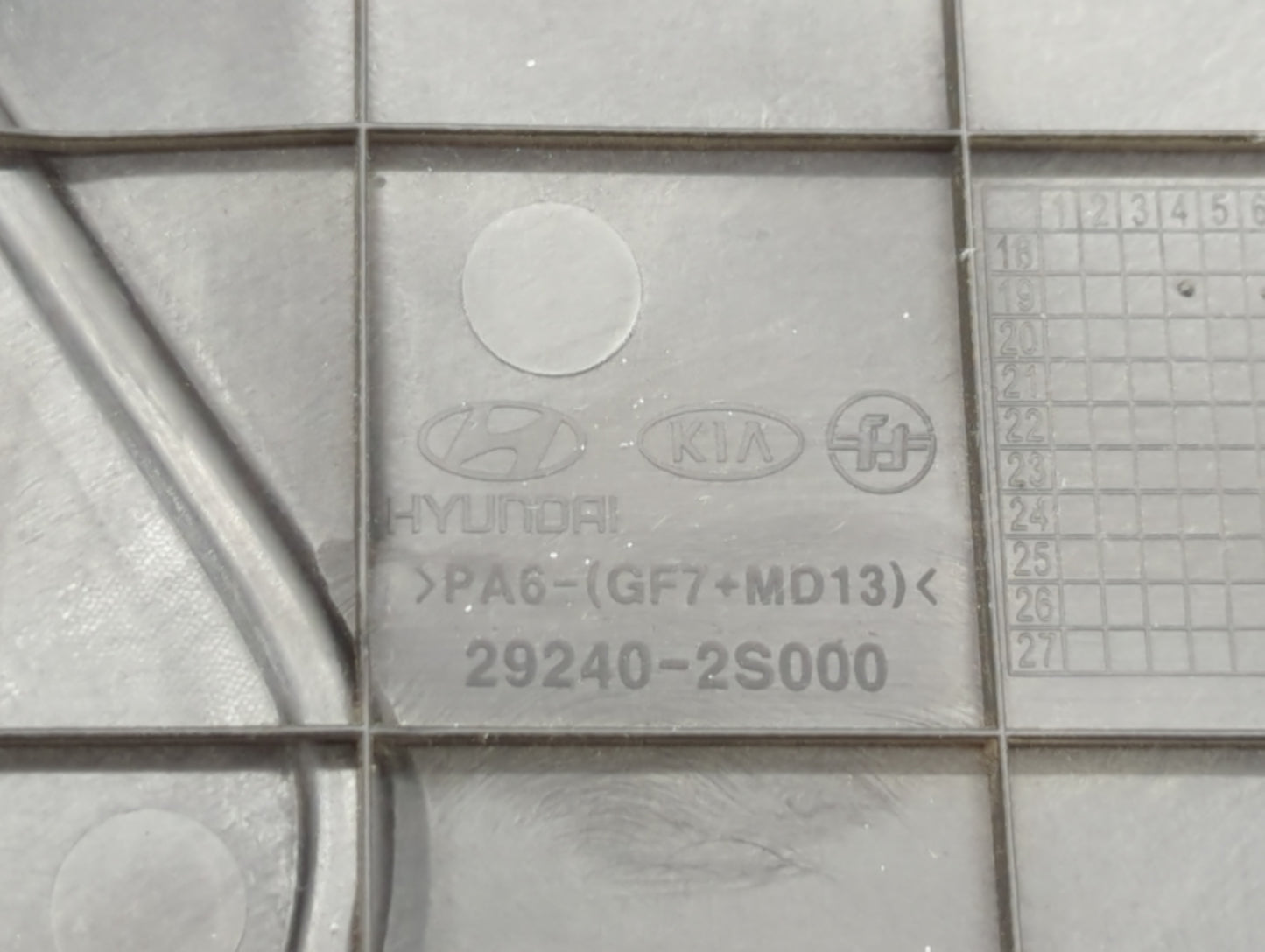 2020 Hyundai Sonata Engine Cover - Oemusedautoparts1.com