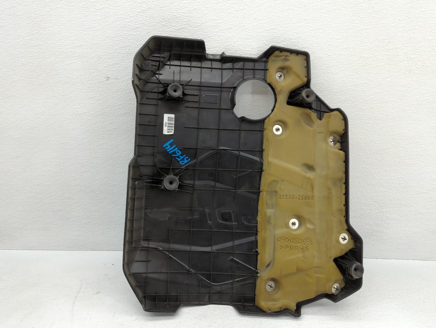 2020 Hyundai Sonata Engine Cover - Oemusedautoparts1.com