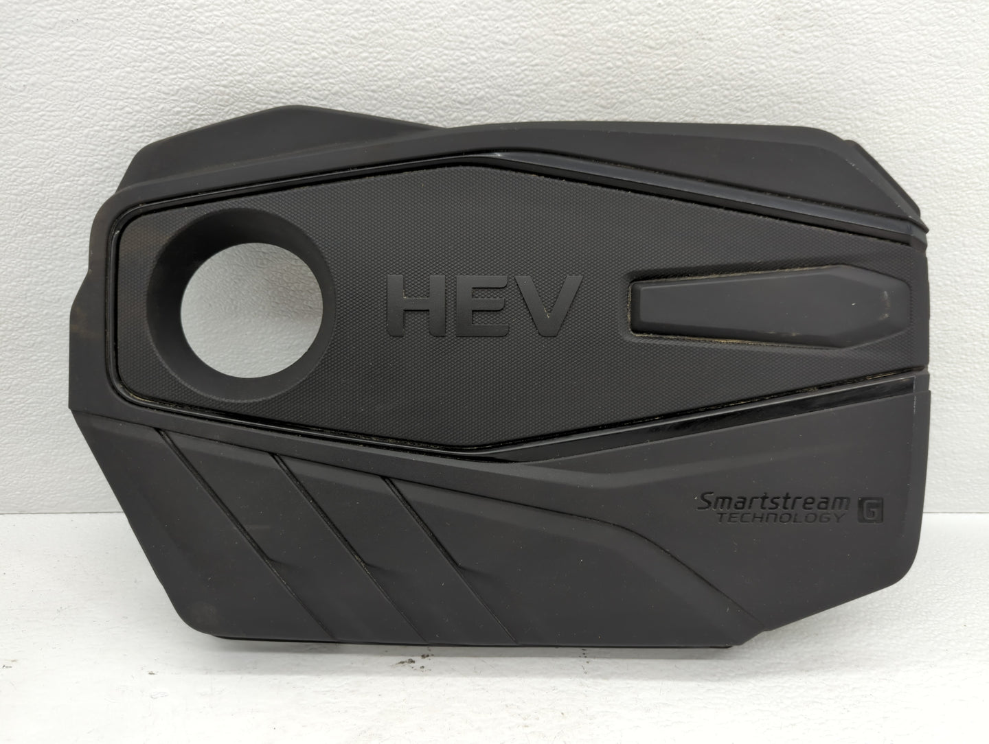 2020 Hyundai Sonata Engine Cover - Oemusedautoparts1.com