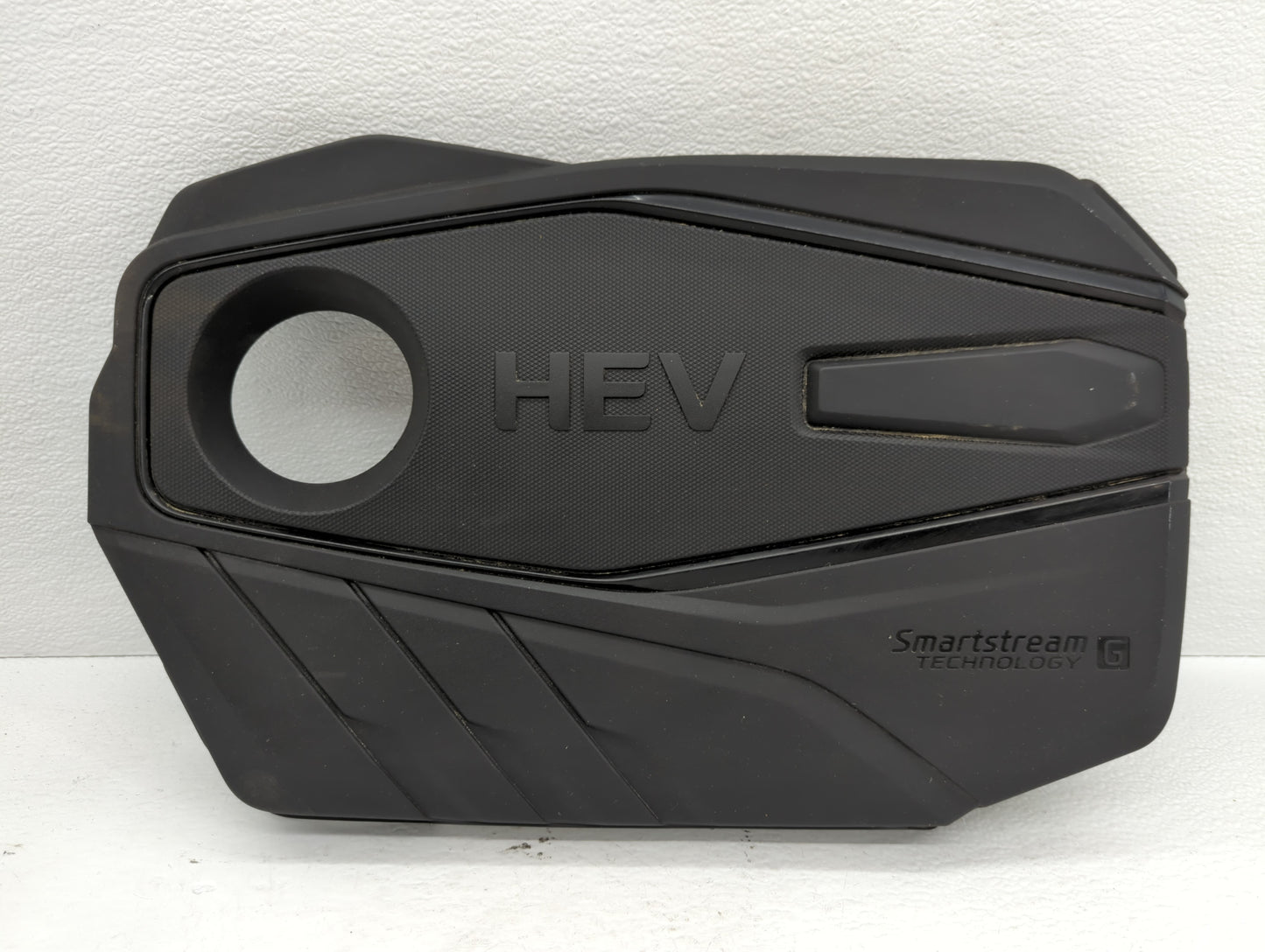 2020 Hyundai Sonata Engine Cover - Oemusedautoparts1.com
