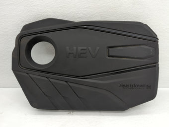 compare product 2020 Hyundai Sonata Engine Cover