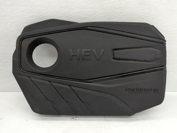 2020 Hyundai Sonata Engine Cover - Oemusedautoparts1.com