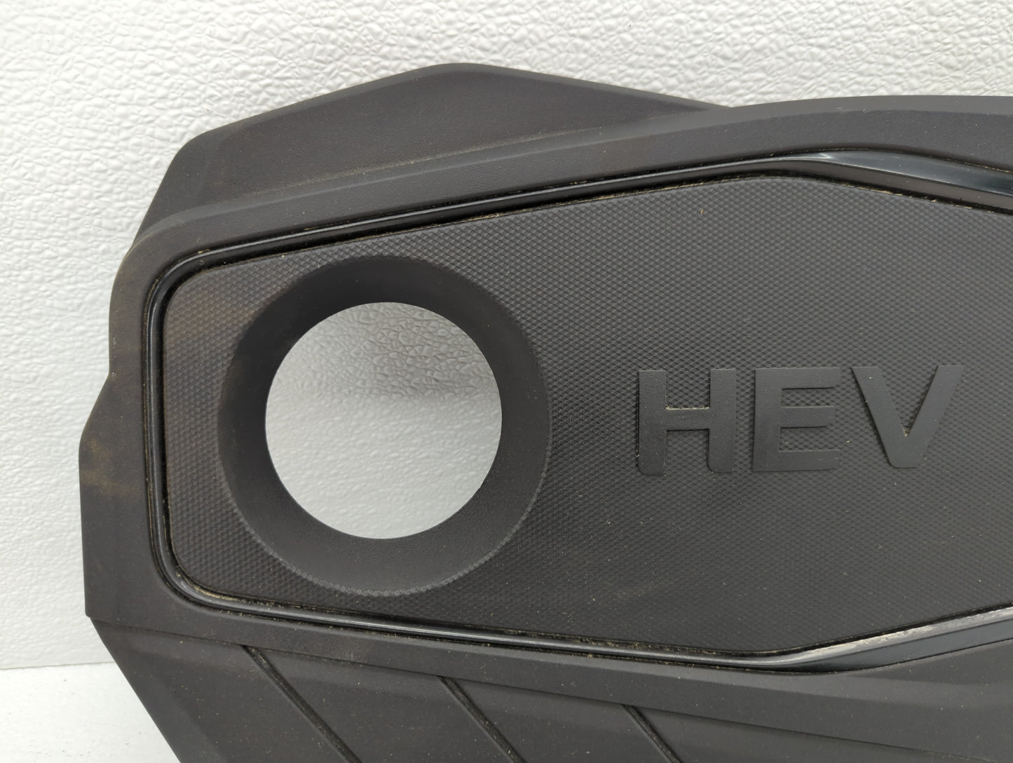 2020 Hyundai Sonata Engine Cover - Oemusedautoparts1.com