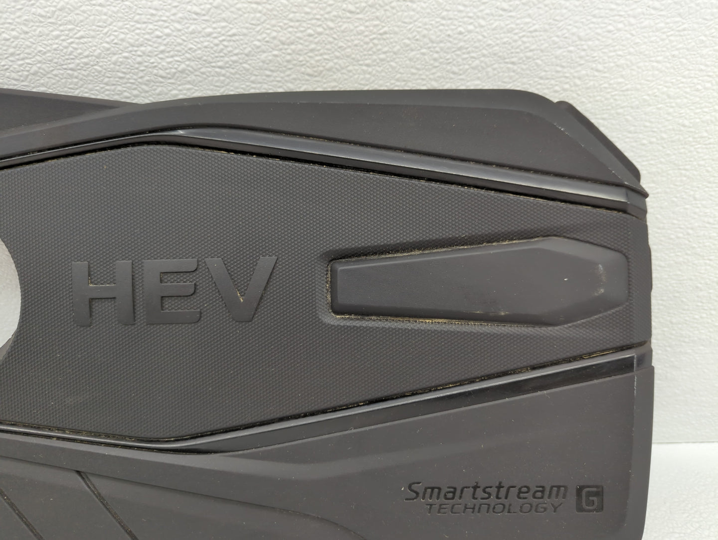 2020 Hyundai Sonata Engine Cover - Oemusedautoparts1.com