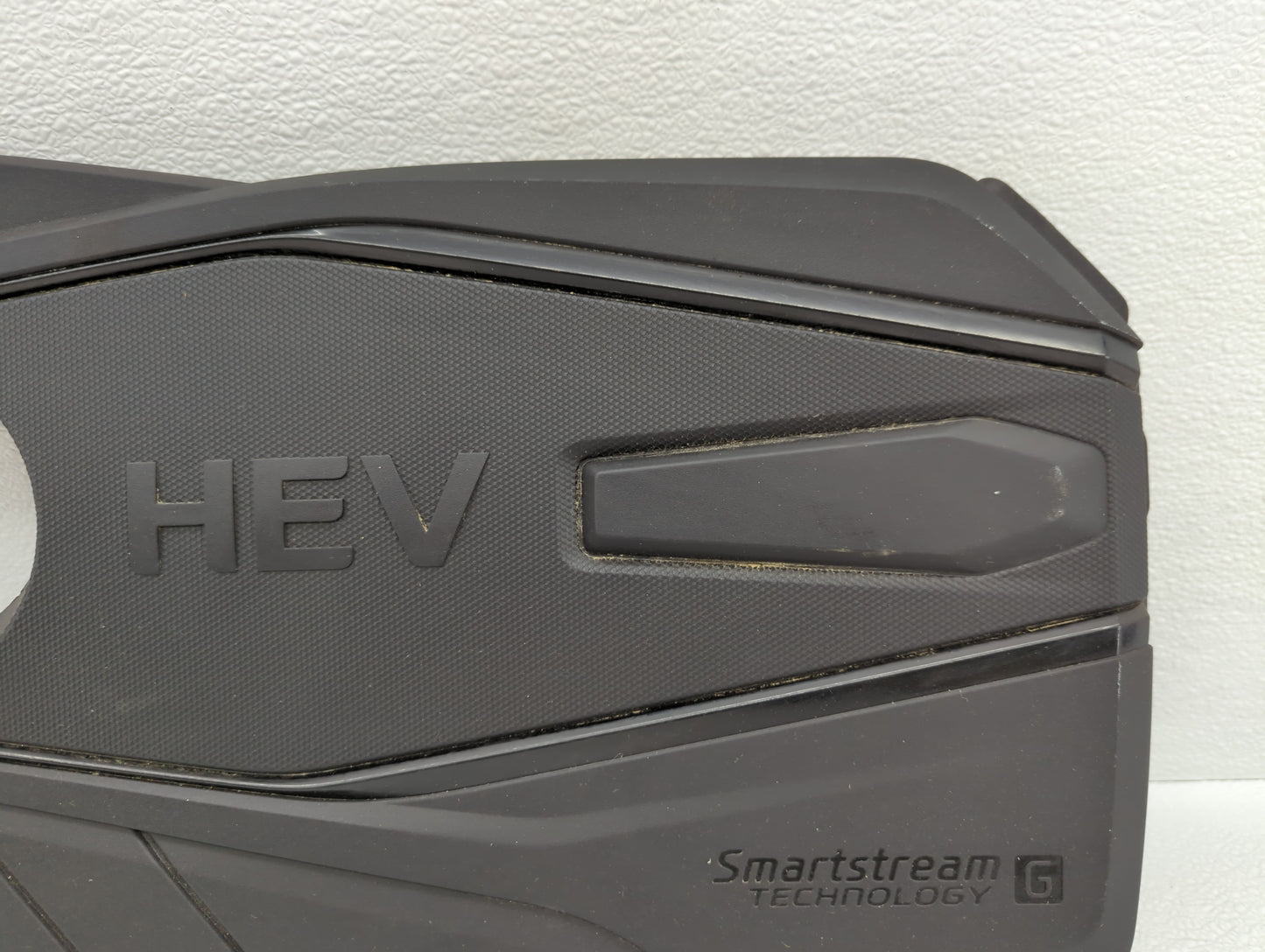 2020 Hyundai Sonata Engine Cover - Oemusedautoparts1.com