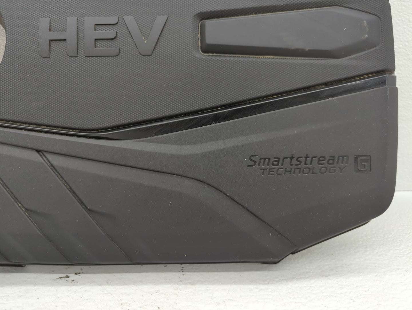 2020 Hyundai Sonata Engine Cover - Oemusedautoparts1.com