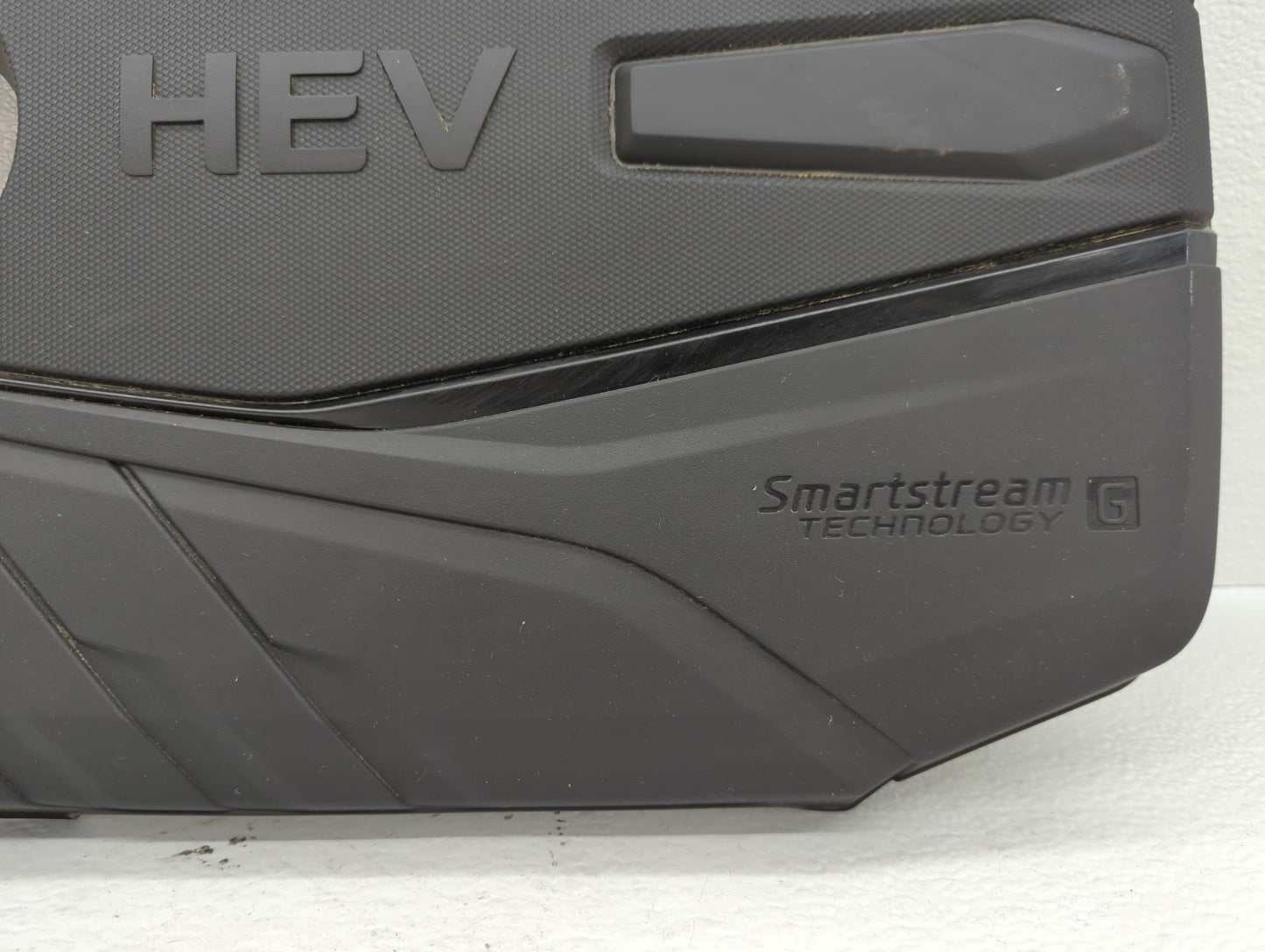 2020 Hyundai Sonata Engine Cover - Oemusedautoparts1.com
