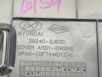 2020 Hyundai Sonata Engine Cover - Oemusedautoparts1.com