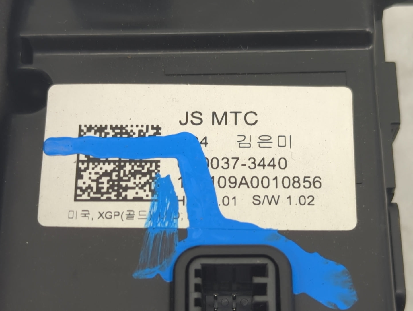 2019-2020 Hyundai Veloster Climate Control Module Temperature AC/Heater Replacement P/N:0037-3440 Fits Fits 2019 2020 OEM Us