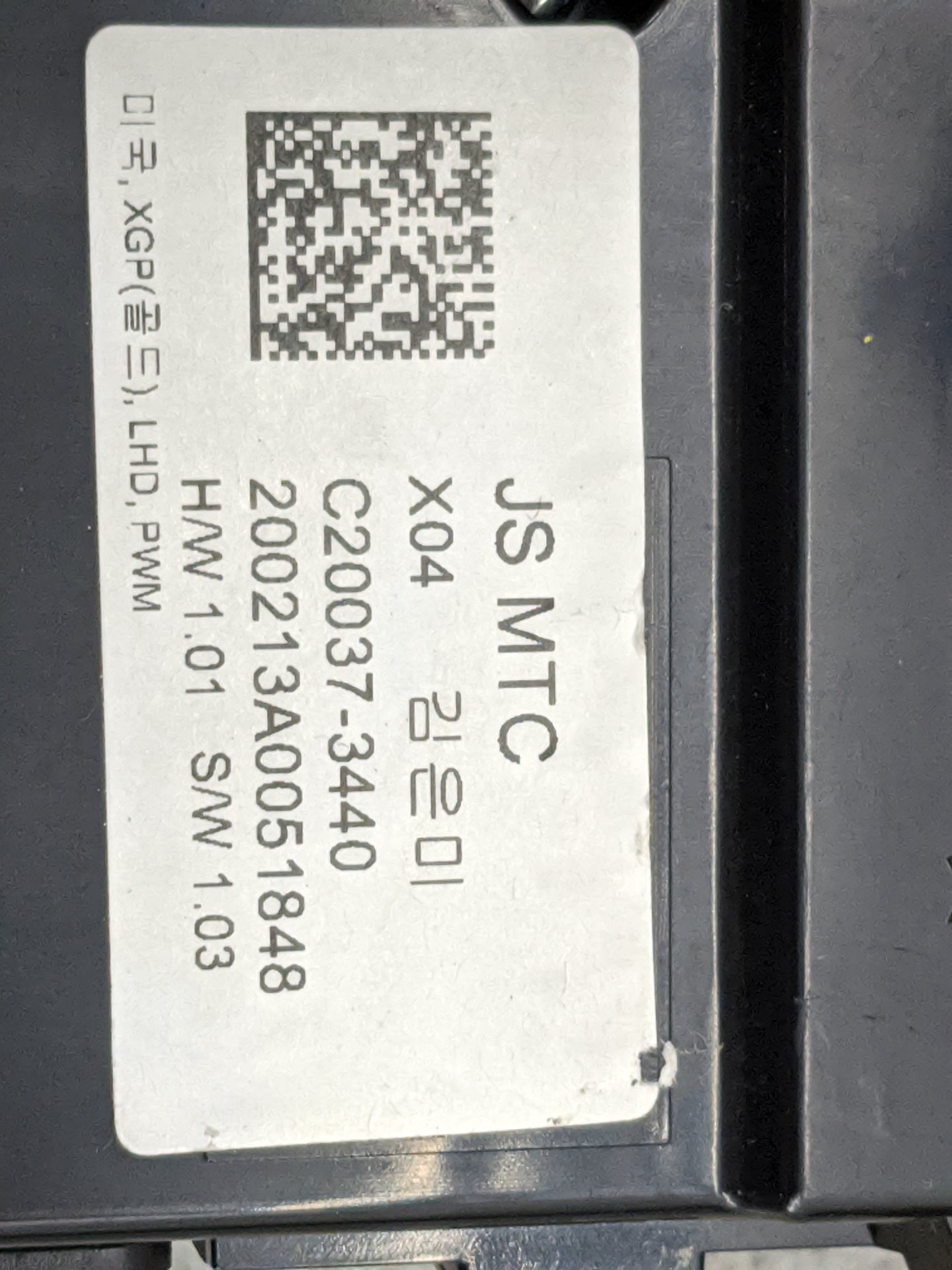 2019-2020 Hyundai Veloster Climate Control Module Temperature AC/Heater Replacement P/N:C20037-3440 200213A0051848 Fits OEM 