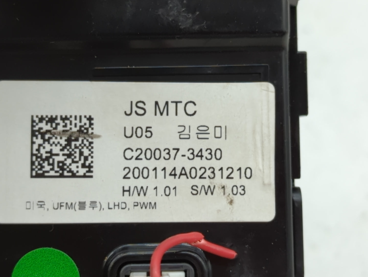 2019-2020 Hyundai Veloster Climate Control Module Temperature AC/Heater Replacement P/N:97250-J3XXX 2633896 Fits Fits 2019 2