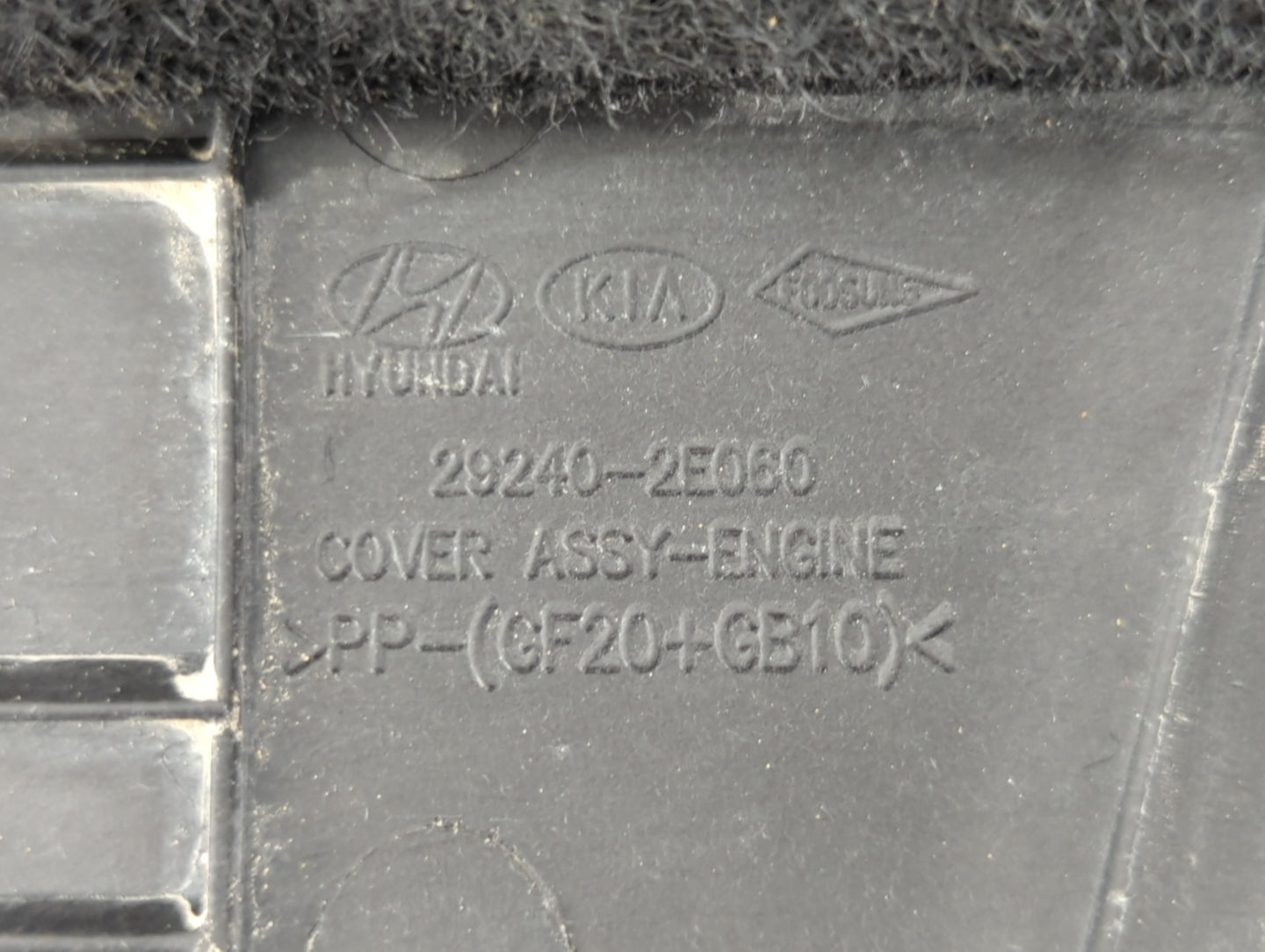 2020 Hyundai Veloster Engine Cover - Oemusedautoparts1.com