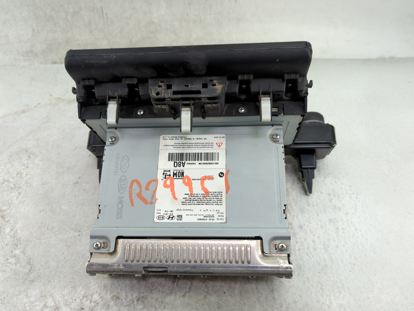 2020 Hyundai Venue Radio AM FM Cd Player Receiver Replacement P/N:96160-K2893MDD ADB25SNAN Fits OEM Used Auto Parts - Oemuse