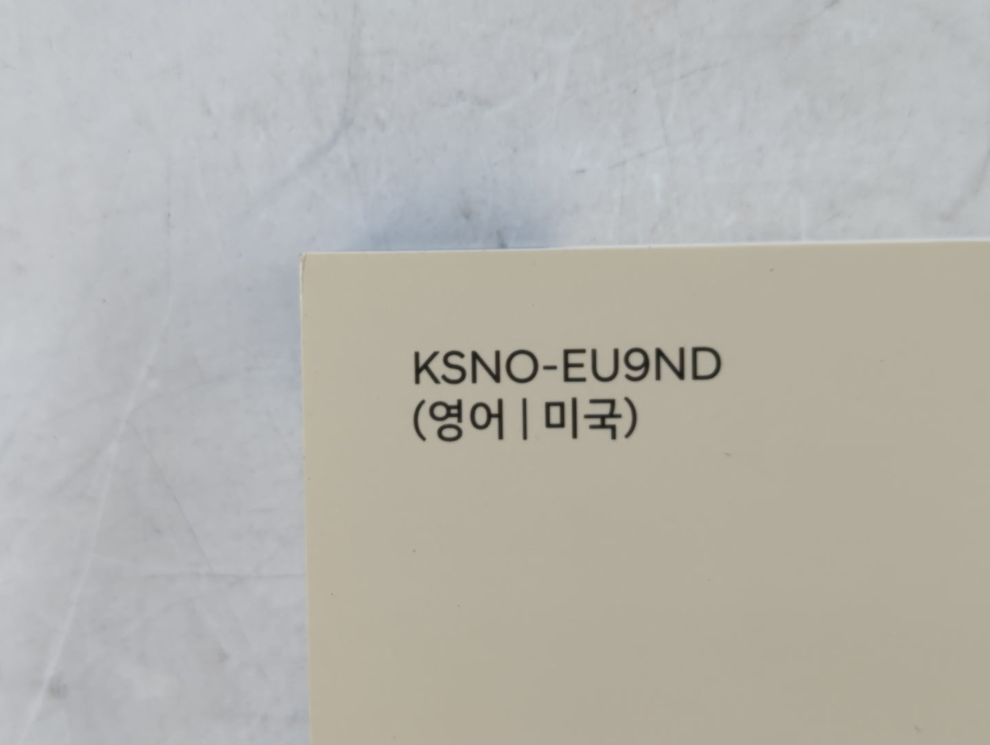 2020 Hyundai Venue Owners Manual Book Guide P/N:KSN0-EU9ND OEM Used Auto Parts - Oemusedautoparts1.com