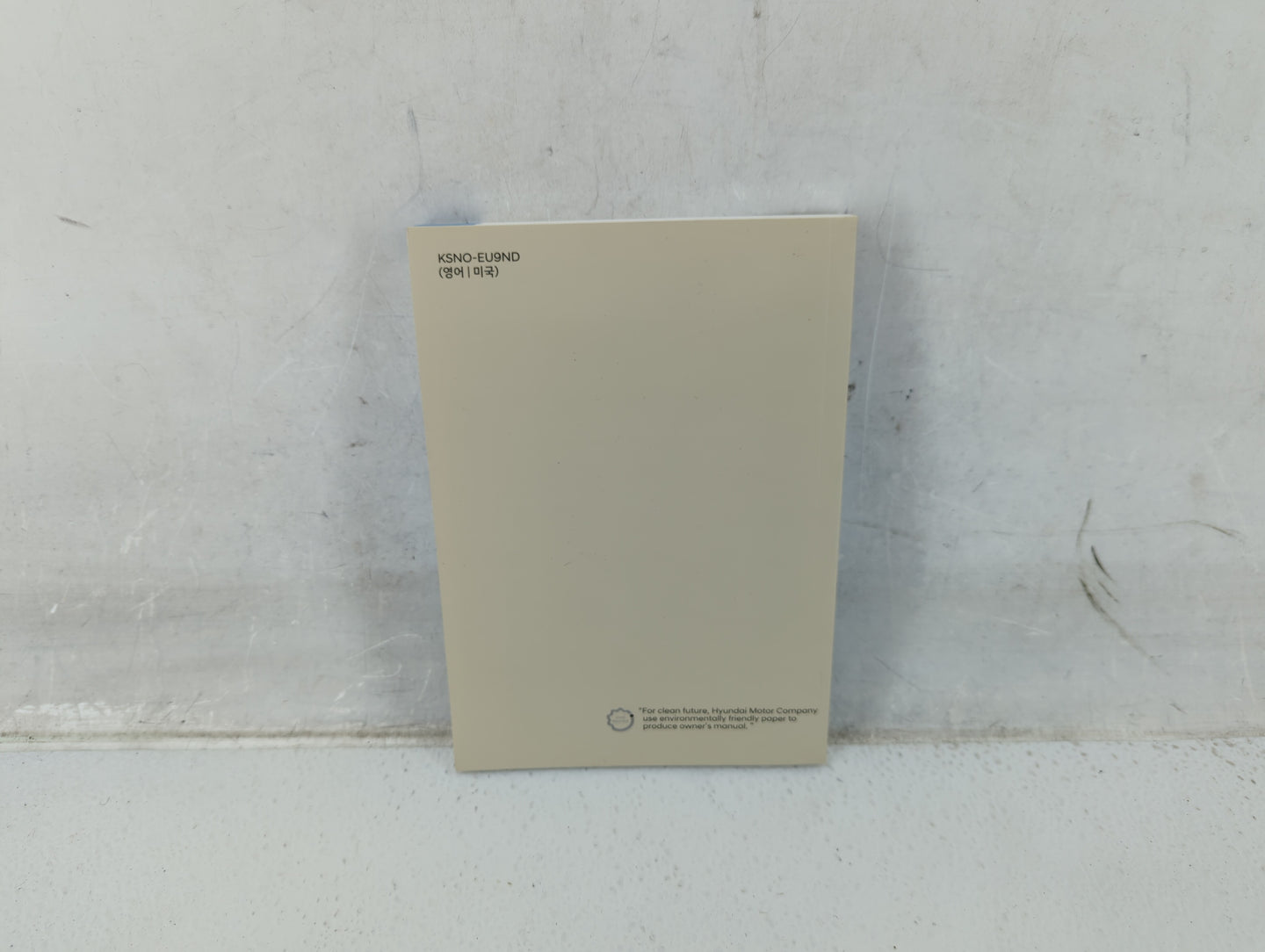2020 Hyundai Venue Owners Manual Book Guide P/N:KSN0-EU9ND OEM Used Auto Parts - Oemusedautoparts1.com