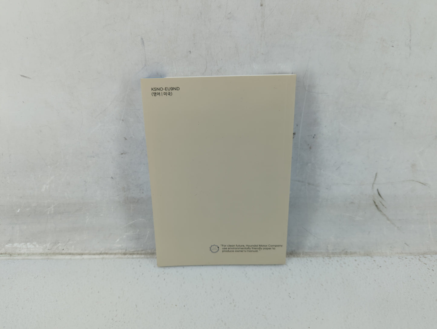 2020 Hyundai Venue Owners Manual Book Guide P/N:KSN0-EU9ND OEM Used Auto Parts - Oemusedautoparts1.com
