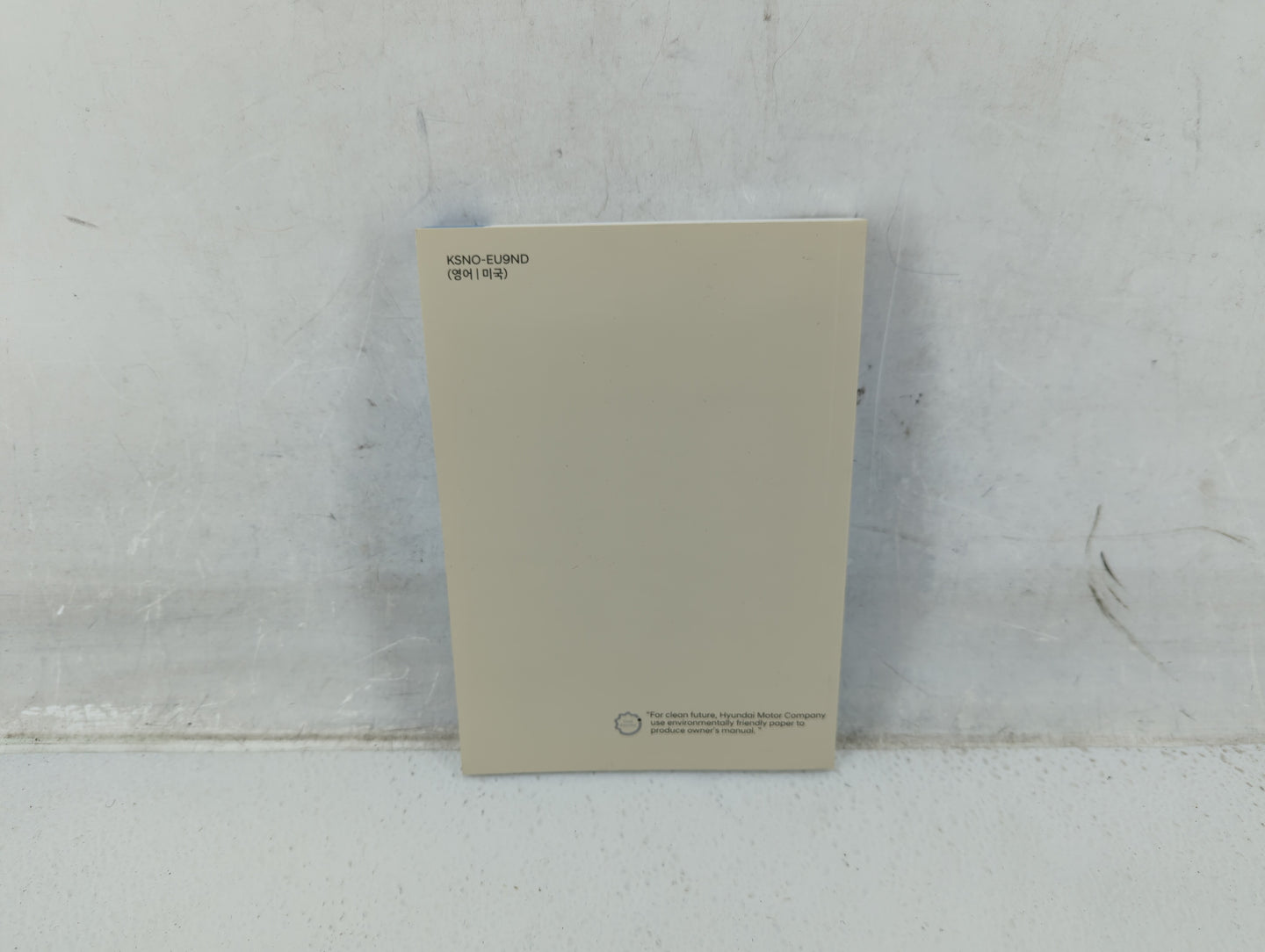 2020 Hyundai Venue Owners Manual Book Guide P/N:KSN0-EU9ND OEM Used Auto Parts - Oemusedautoparts1.com