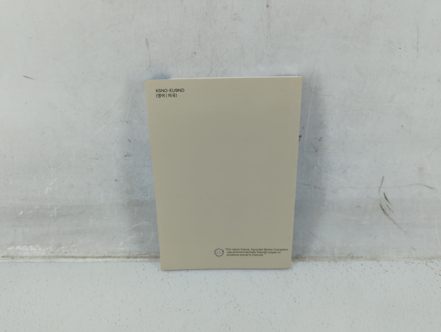 2020 Hyundai Venue Owners Manual Book Guide P/N:KSN0-EU9ND OEM Used Auto Parts - Oemusedautoparts1.com