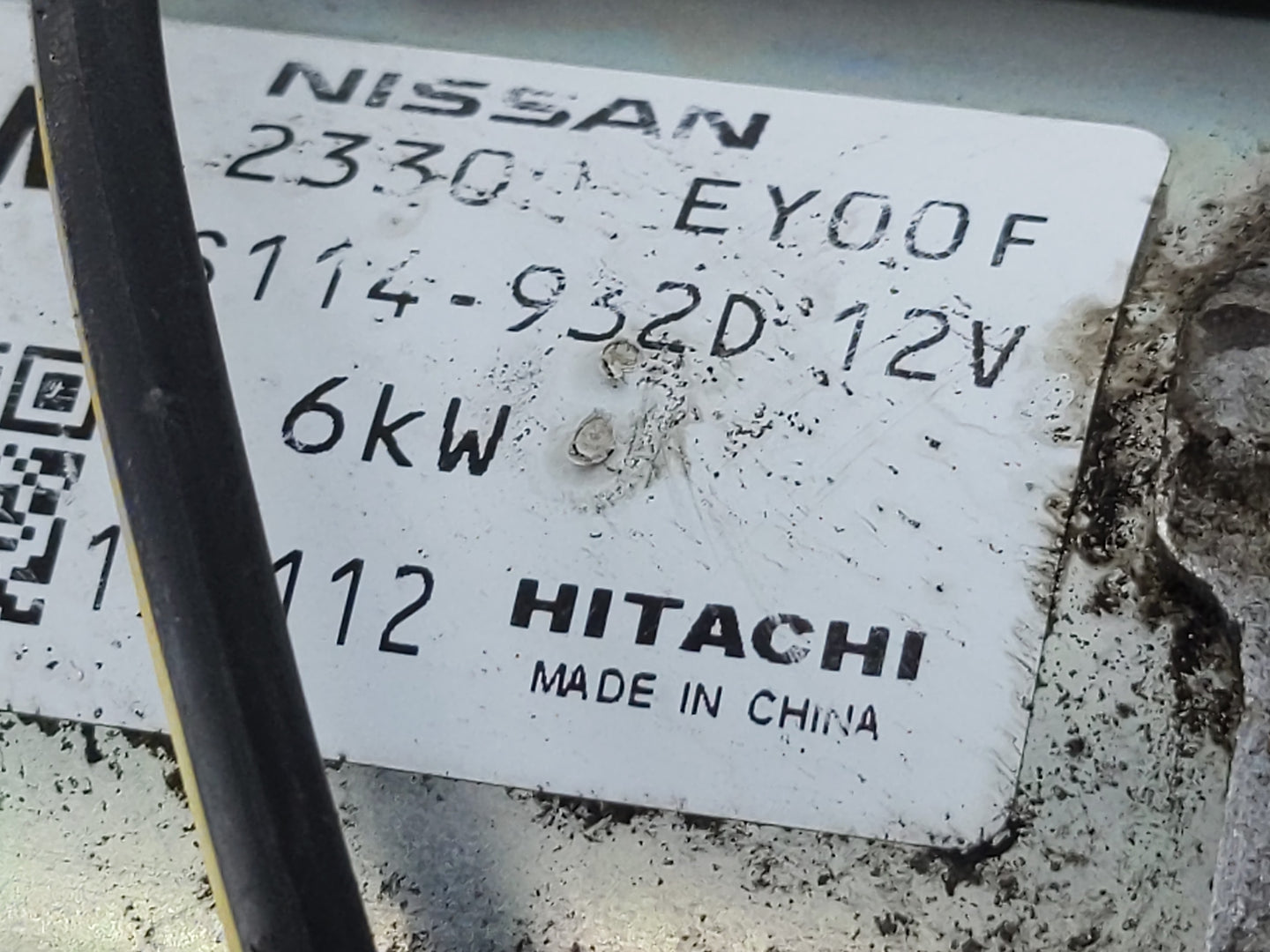 2014-2020 Infiniti Q50 Car Starter Motor Solenoid OEM P/N:23300 EY00F Fits OEM Used Auto Parts - Oemusedautoparts1.com