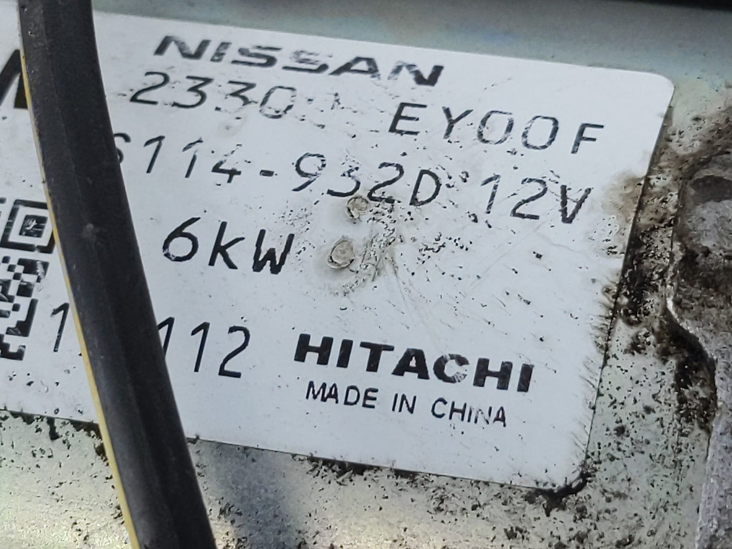2014-2020 Infiniti Q50 Car Starter Motor Solenoid OEM P/N:23300 EY00F Fits OEM Used Auto Parts - Oemusedautoparts1.com