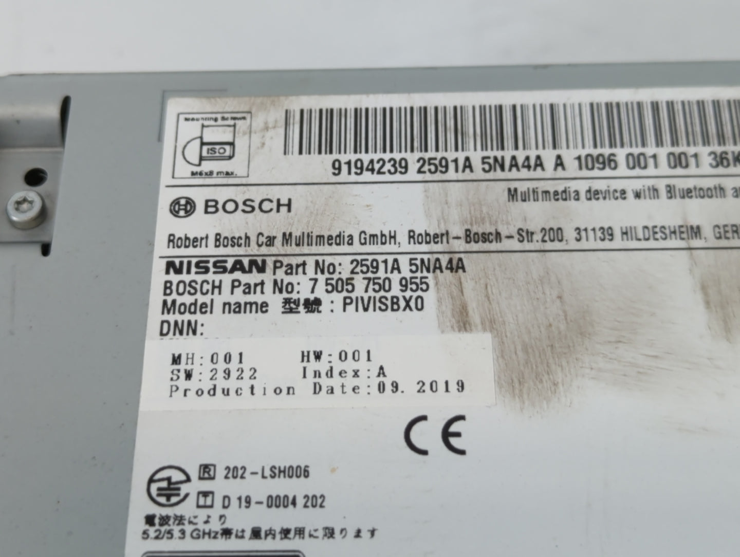 2020 Infiniti Q50 Radio AM FM Cd Player Receiver Replacement P/N:2591A 5NA4A Fits Fits 2019 OEM Used Auto Parts - Oemusedaut