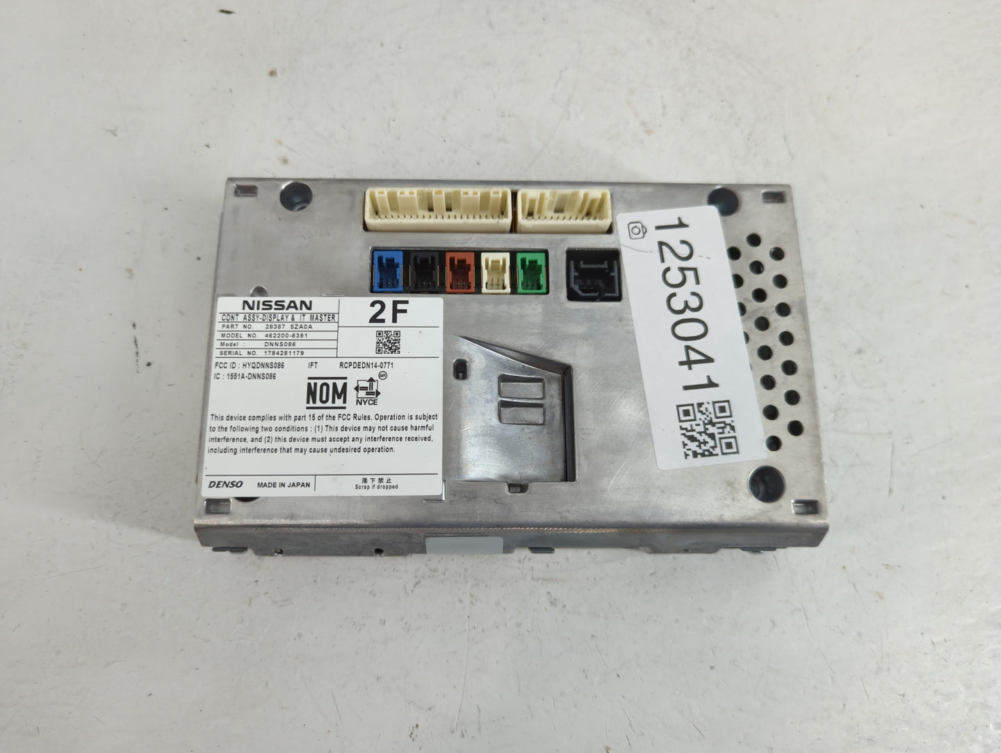 2019-2020 Infiniti Q50 Information Display Screen - Oemusedautoparts1.com