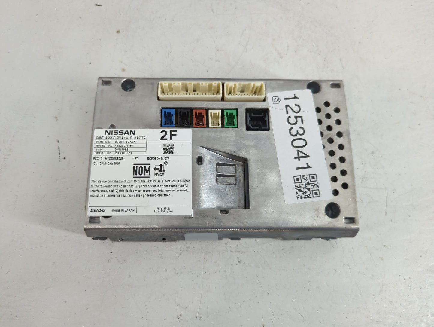 2019-2020 Infiniti Q50 Information Display Screen - Oemusedautoparts1.com
