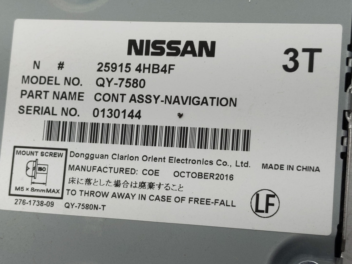 2020 Infiniti Q50 Radio AM FM Cd Player Receiver Replacement Fits Fits 2019 OEM Used Auto Parts - Oemusedautoparts1.com