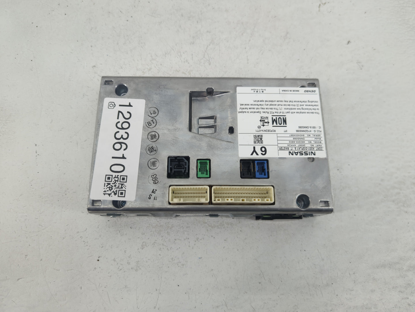 2019-2020 Infiniti Q50 Information Display Screen - Oemusedautoparts1.com