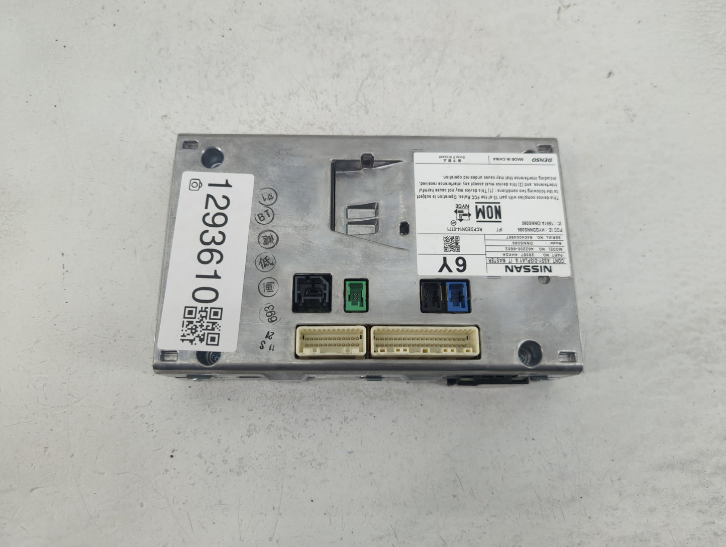 2019-2020 Infiniti Q50 Information Display Screen - Oemusedautoparts1.com