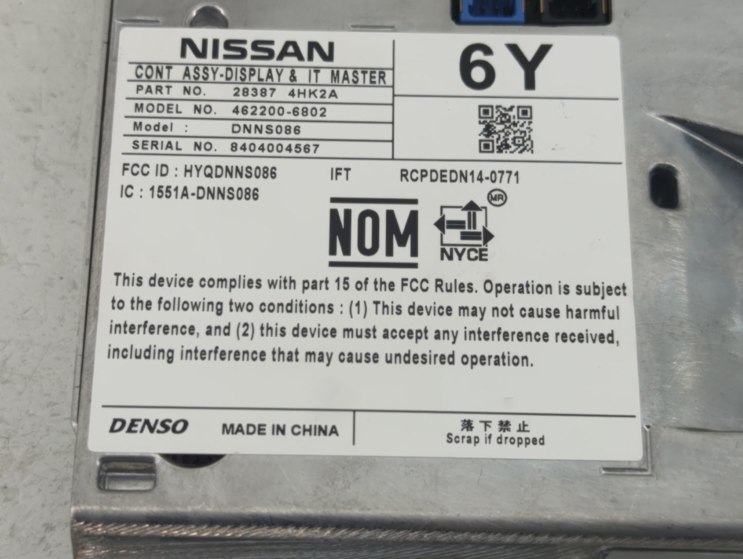 2019-2020 Infiniti Q50 Information Display Screen - Oemusedautoparts1.com