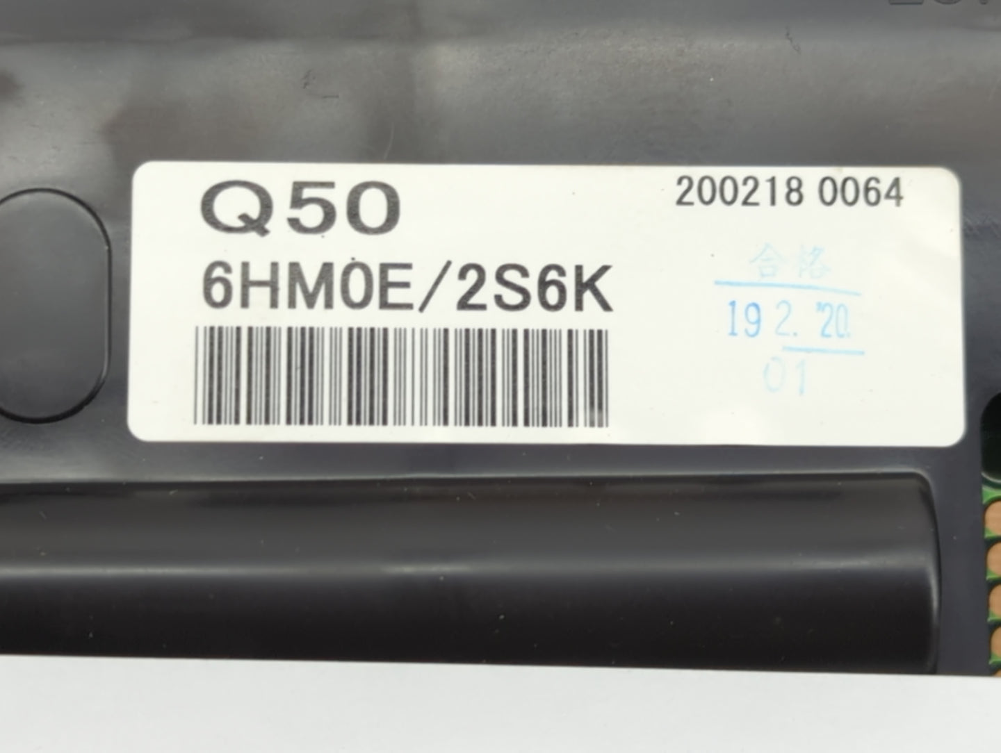 2020 Infiniti Q50 Instrument Cluster Speedometer Gauges P/N:Q506HM0E Fits OEM Used Auto Parts - Oemusedautoparts1.com