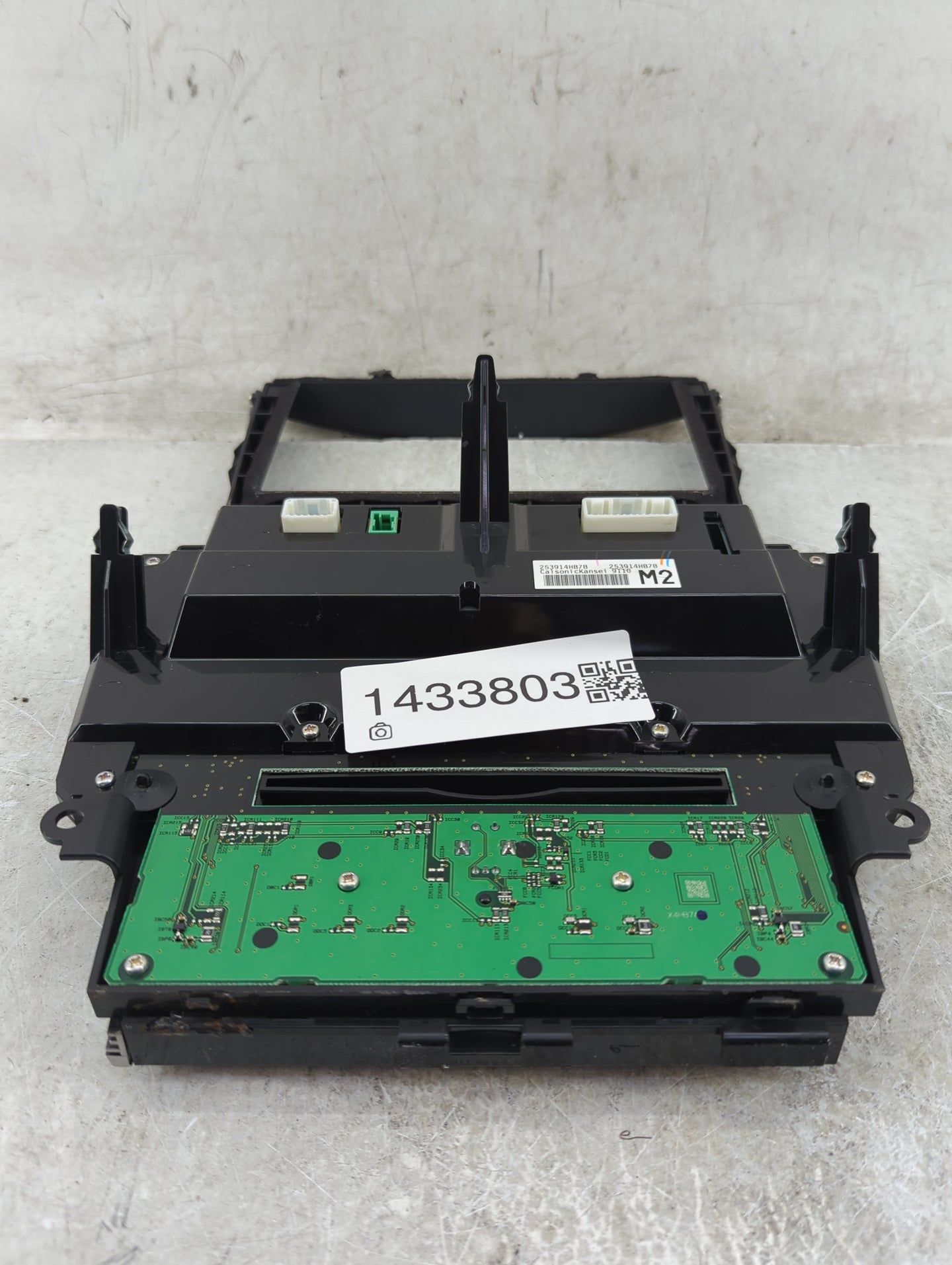 2015-2020 Infiniti Q50 Radio AM FM Cd Player Receiver Replacement Fits Fits 2015 2016 2017 2018 2019 2020 OEM Used Auto Part